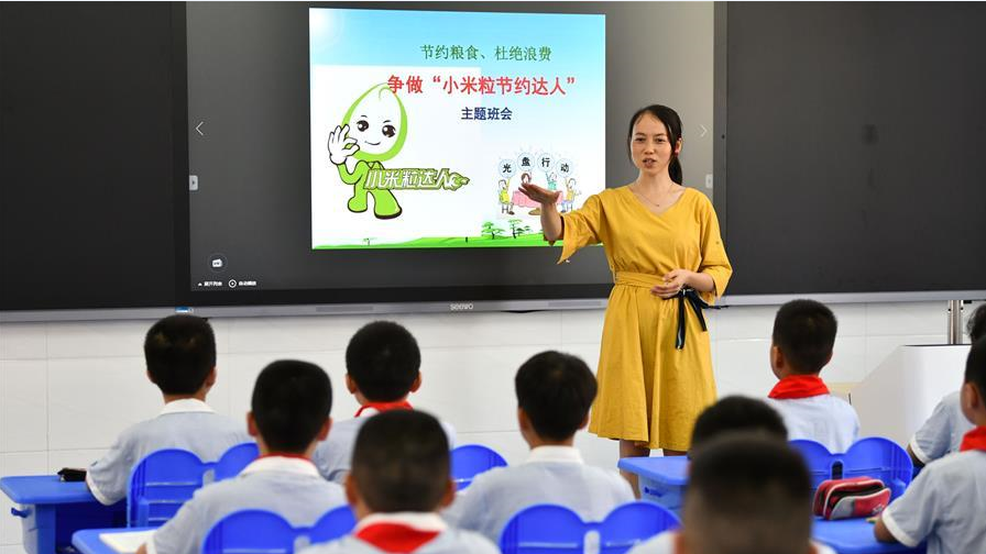教師可行使懲戒權(quán)，是強(qiáng)化家校互信的關(guān)鍵一步