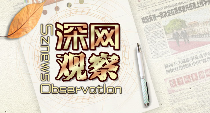 厚植“無障礙基因”，讓更多殘疾人的聲音被聽見