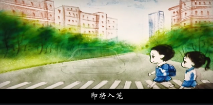開學防疫，學校不能“掉鏈子”