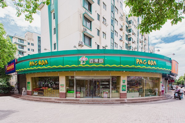 http://m.ledpowide.com/zhuanti/pic/2019-09/16/2ab2ea8b-9e3c-46d2-8ed1-234bd8359091c7d62892-4d36-453d-9b98-3e30759d54ed.jpg