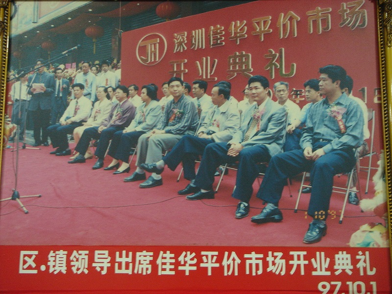 http://m.ledpowide.com/zhuanti/pic/2019-09/16/4eabcfd4-3e8b-4d26-8faa-b7a3cdc8df9b.jpg