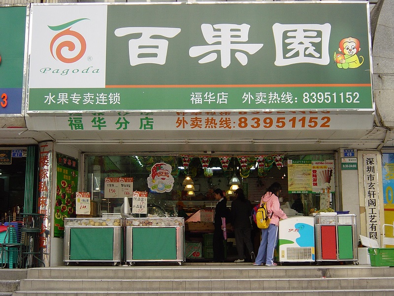 http://m.ledpowide.com/zhuanti/pic/2019-09/16/592502ad-7be6-4499-b5ab-443977dbd076.jpg