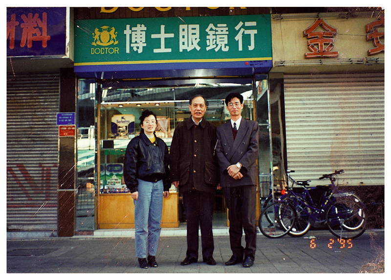 http://m.ledpowide.com/zhuanti/pic/2019-09/16/59d8d20c-d4af-453a-a749-ddbff23c713b.jpg