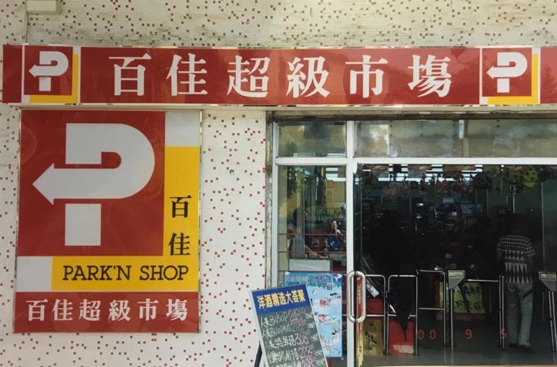 http://m.ledpowide.com/zhuanti/pic/2019-09/16/d43cc302-79a7-4936-b449-7753fc119415.jpg