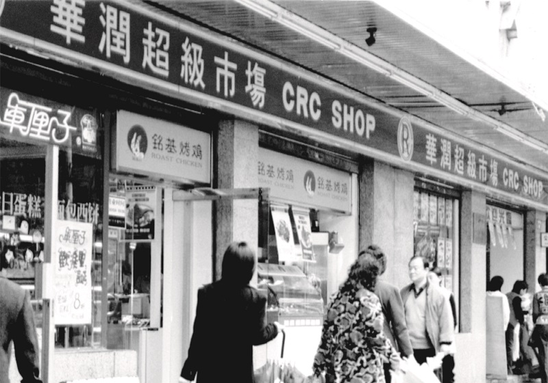 http://m.ledpowide.com/zhuanti/pic/2019-09/16/eda9e3cc-3f95-476b-96d6-df5b615d5b71.jpg