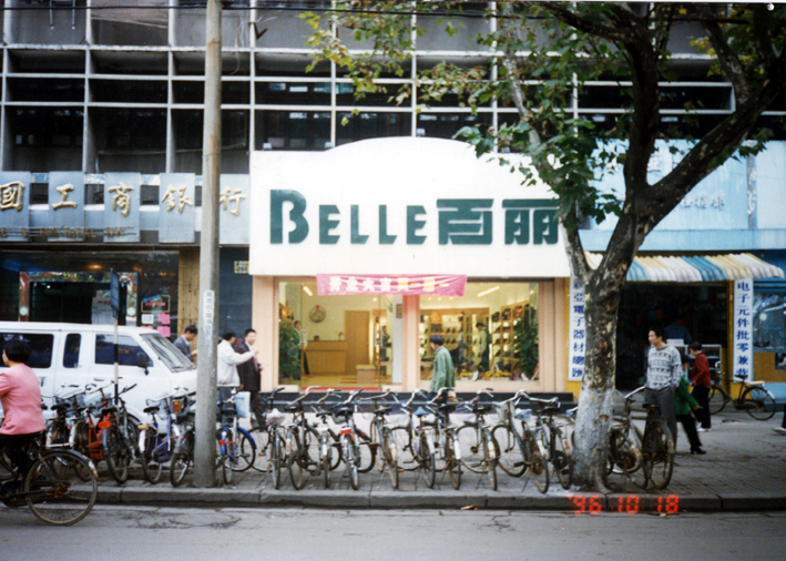 http://m.ledpowide.com/zhuanti/pic/2019-09/16/f3fc0a4a-a3f1-4a63-a61a-25c82f8c2c6e.jpg