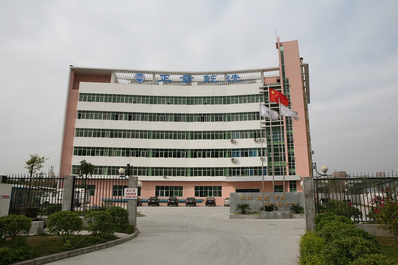 http://m.ledpowide.com/zhuanti/pic/2019-09/17/6155eec3-bcb0-4743-affb-61dc36b0fe83.jpg
