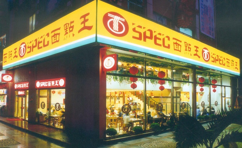 http://m.ledpowide.com/zhuanti/pic/2019-09/17/6a0d7002-116c-4365-be6b-28caa462b5dc.jpg