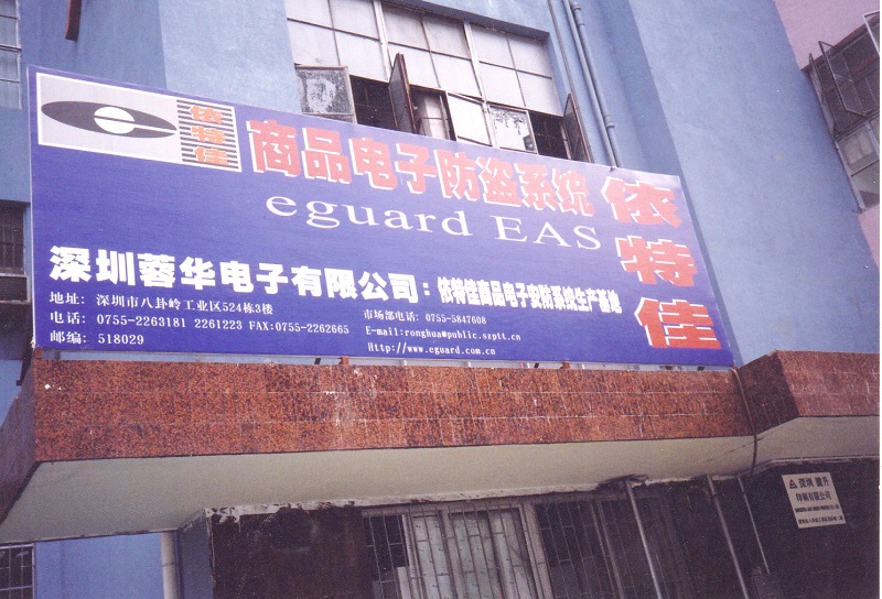 http://m.ledpowide.com/zhuanti/pic/2019-09/17/9b86de62-f557-4716-8a9c-ec74c8fb3c0c.jpg