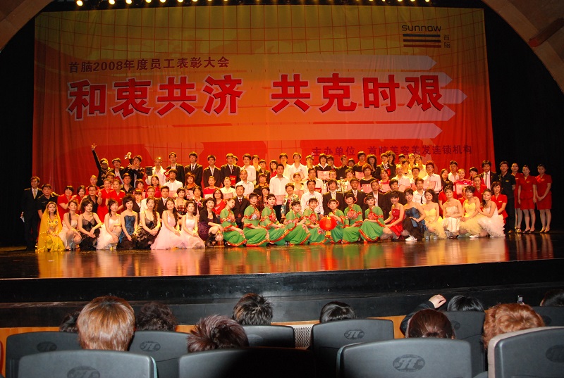 http://m.ledpowide.com/zhuanti/pic/2019-09/17/ac6240df-5e96-40d6-8918-df6893eebf0d.jpg