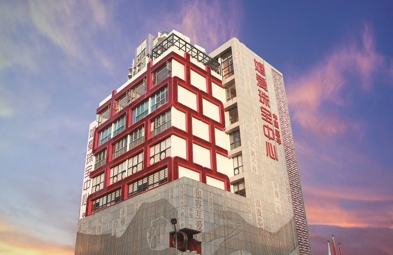 http://m.ledpowide.com/zhuanti/pic/2019-09/17/be77a630-af2b-4a1b-8dc6-071ece22cb37_cut.jpg