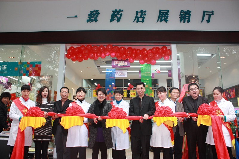http://m.ledpowide.com/zhuanti/pic/2019-09/18/082d240a-acbe-4bc9-9866-392532541f9b.jpg