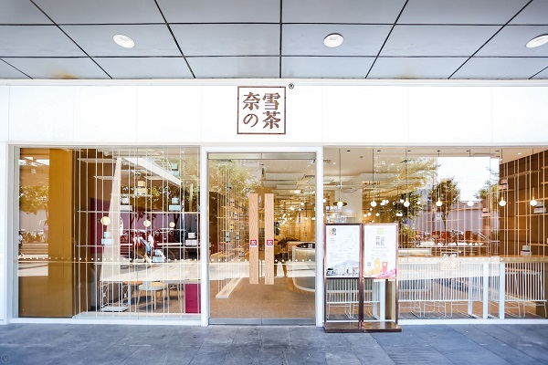 http://m.ledpowide.com/zhuanti/pic/2019-09/18/0f366439-b94b-4d40-999b-09185738dec3.jpg