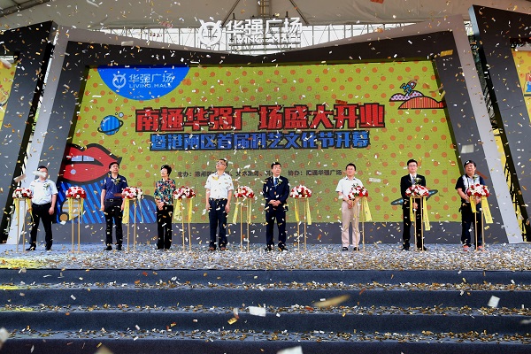 http://m.ledpowide.com/zhuanti/pic/2019-09/18/72bfa2e7-de20-433a-89eb-61eb48827427.jpg