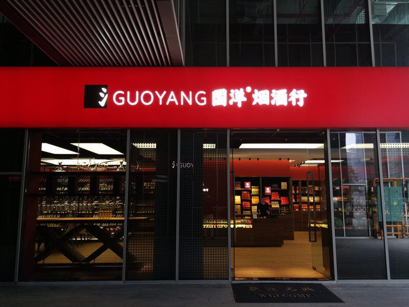 http://m.ledpowide.com/zhuanti/pic/2019-09/18/7df486aa-33b1-4962-bc53-9f7d12ecb07a.jpg