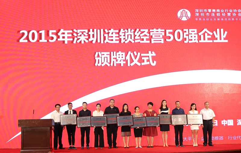 http://m.ledpowide.com/zhuanti/pic/2019-09/18/7f07ca14-e5c4-4b1e-9923-264999135021.jpg