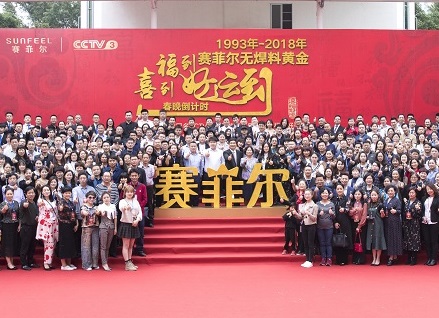 http://m.ledpowide.com/zhuanti/pic/2019-09/18/8eb7f2af-a483-42c4-980b-4505df3e71eb.jpg
