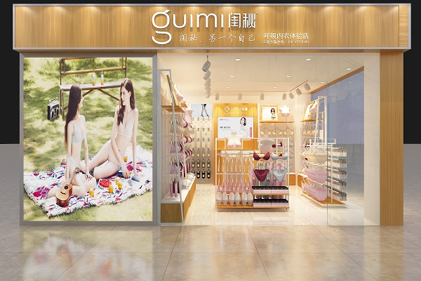 http://m.ledpowide.com/zhuanti/pic/2019-09/18/b932665e-6020-4bcc-b181-ef14492ea9d1.jpg