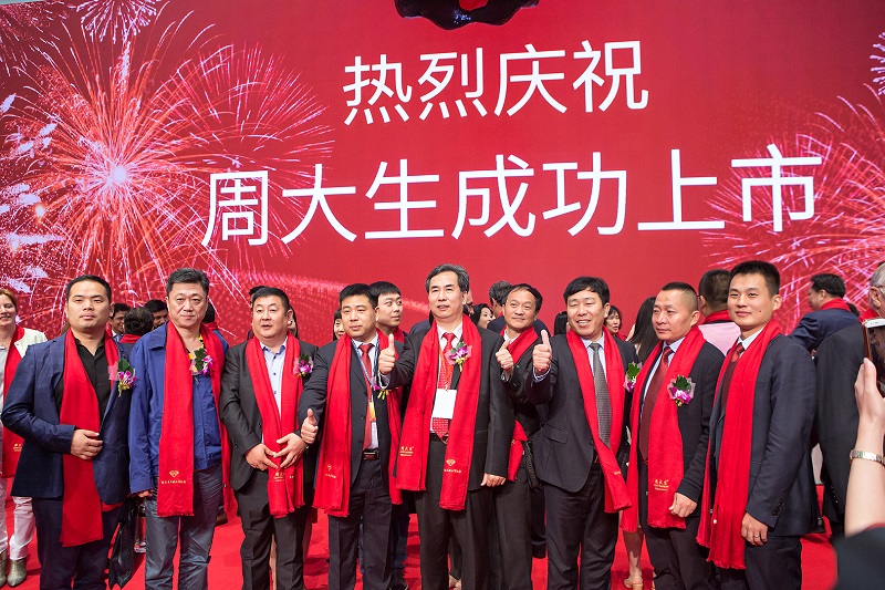 http://m.ledpowide.com/zhuanti/pic/2019-09/18/d5b2354d-227e-4708-9940-1cdb4166a4ff.jpg