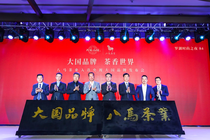 http://m.ledpowide.com/zhuanti/pic/2019-09/18/db70a729-6666-4b27-8600-632c8ea99d18.jpg