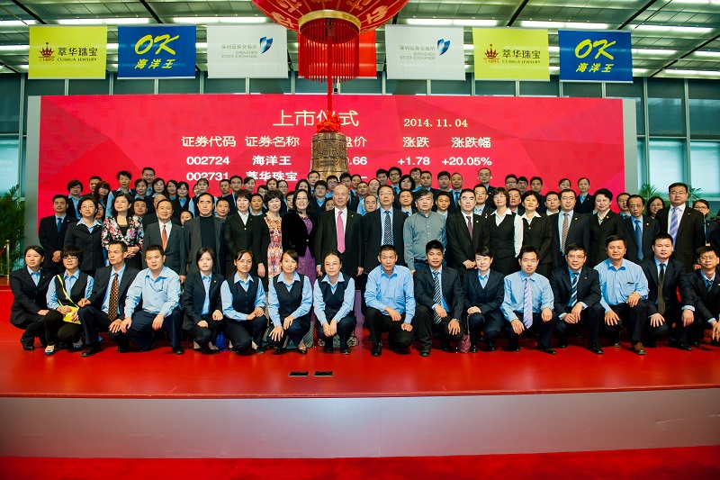 http://m.ledpowide.com/zhuanti/pic/2019-09/18/dc6b4a05-153b-4bdc-b723-c4a01a115abf.jpg