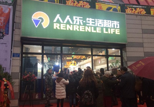 http://m.ledpowide.com/zhuanti/pic/2019-09/18/e9d10959-bd00-4a3c-bede-6ddef6053edb.jpg