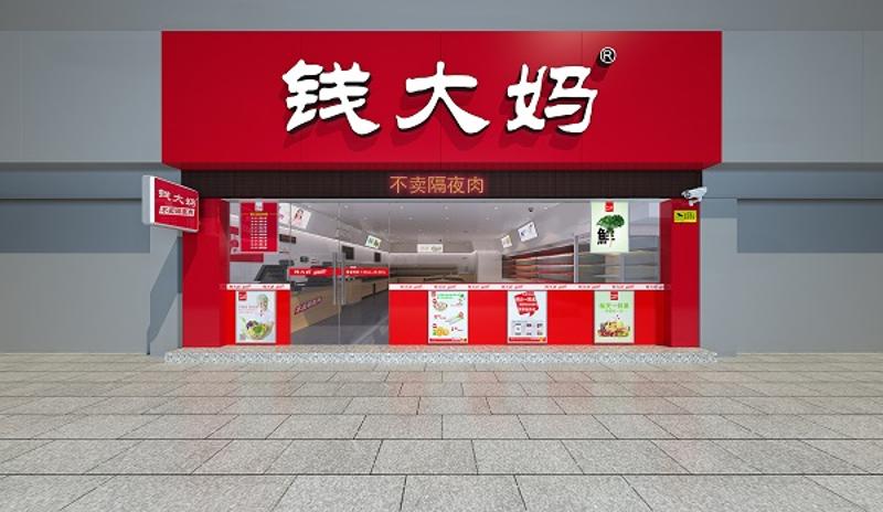 http://m.ledpowide.com/zhuanti/pic/2019-09/18/f5a3bd67-fc1a-4a53-a2a7-e47bb7397c8a.jpg