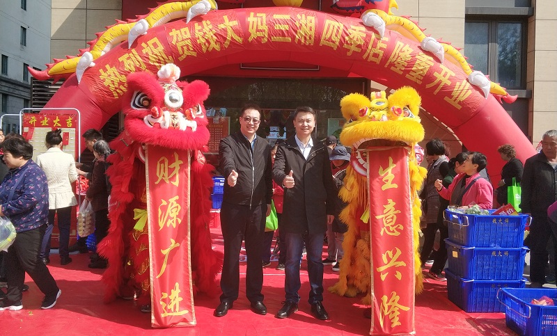 http://m.ledpowide.com/zhuanti/pic/2019-09/19/2ce45c73-b719-4d0c-9cdf-439d586750df.jpg