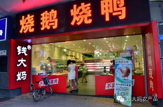 http://m.ledpowide.com/zhuanti/pic/2019-09/19/32cdc848-a2f5-4b10-8592-9fe1877574ae.jpg