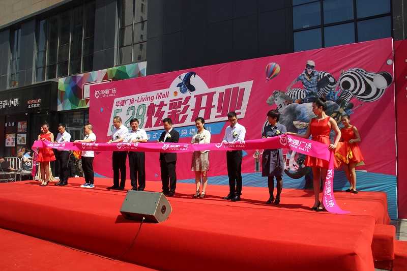 http://m.ledpowide.com/zhuanti/pic/2019-09/19/3392438c-703a-4119-8d36-4d625030eb3e.jpg