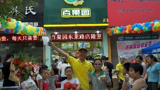 http://m.ledpowide.com/zhuanti/pic/2019-09/19/4f9fd7ec-fd3a-4134-acd5-fe9ac22e66bb.jpg
