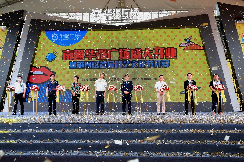 http://m.ledpowide.com/zhuanti/pic/2019-09/19/aa9ea58c-af6f-41d1-964e-a4fe00ad2483.jpg