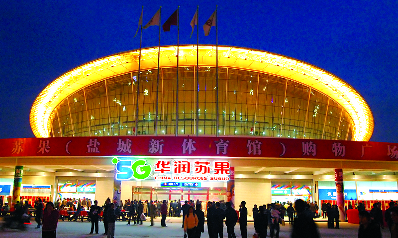 http://m.ledpowide.com/zhuanti/pic/2019-09/19/b50bfdfe-1fb1-4036-b352-5b736b574e36.png