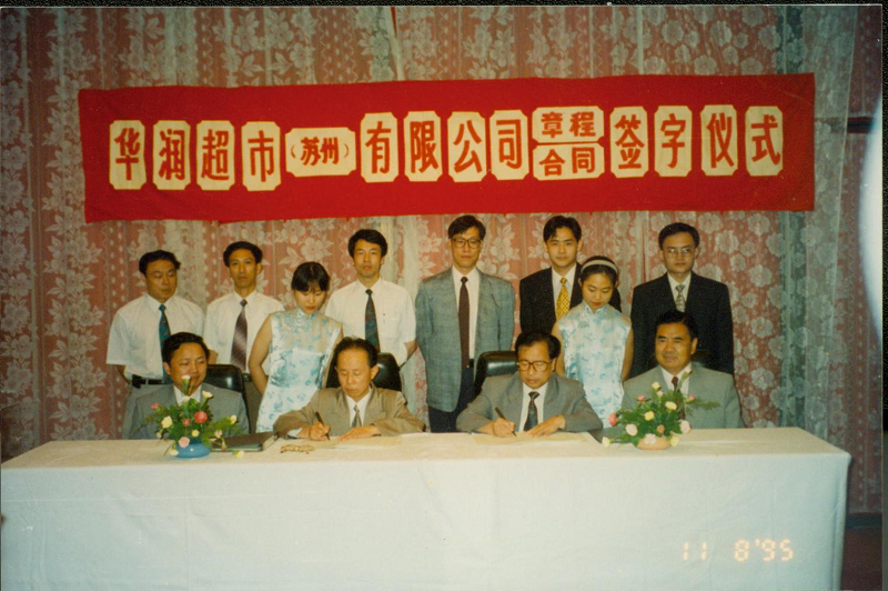 http://m.ledpowide.com/zhuanti/pic/2019-09/19/ddb38097-46c0-40dd-8b97-61c716e7de9a.png
